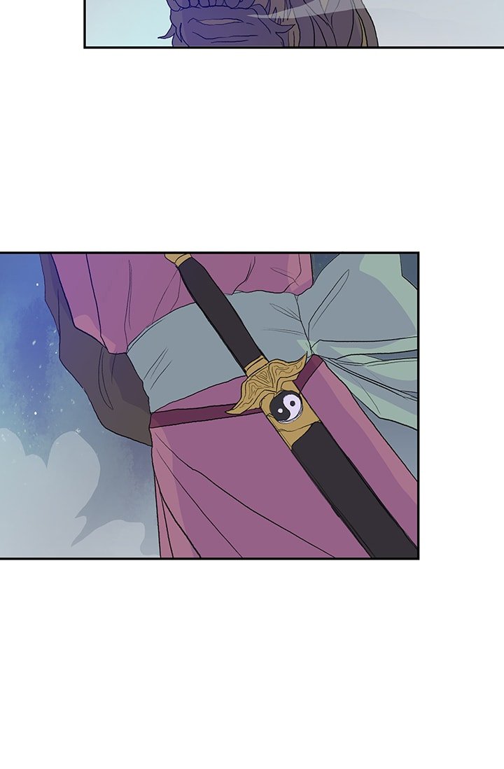 The Scholar's Reincarnation Chapter 76 24